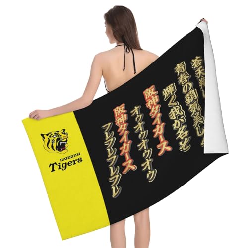 バスタオル 阪神タイガース 大判 軽量 柔らかい肌触り 軽量 吸水 速乾 抗菌防臭 色褪せ防止 ビーチタオル 海水浴 旅行 業務用 家庭用 家庭用品 プレゼント ギフト 贈り物 130*80cm