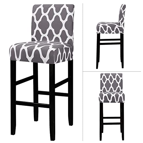Image of Lellen Bar Stool Chair Covers Set of 4,Jacquard Bar Stool Cover Barstool Covers Slipcovers Stretch Bar Stool Covers with Backs Bar Stool Protector Covers for Kitchen Dining Room Counter Island