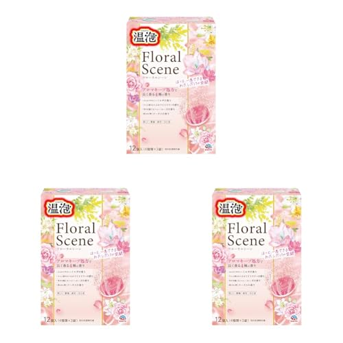 温泡 フローラルシーン 12錠入 入浴剤 アソート 無添加 保湿 ボタニカル アロマ 炭酸入浴剤 詰め合わせ リラックス (× 3)