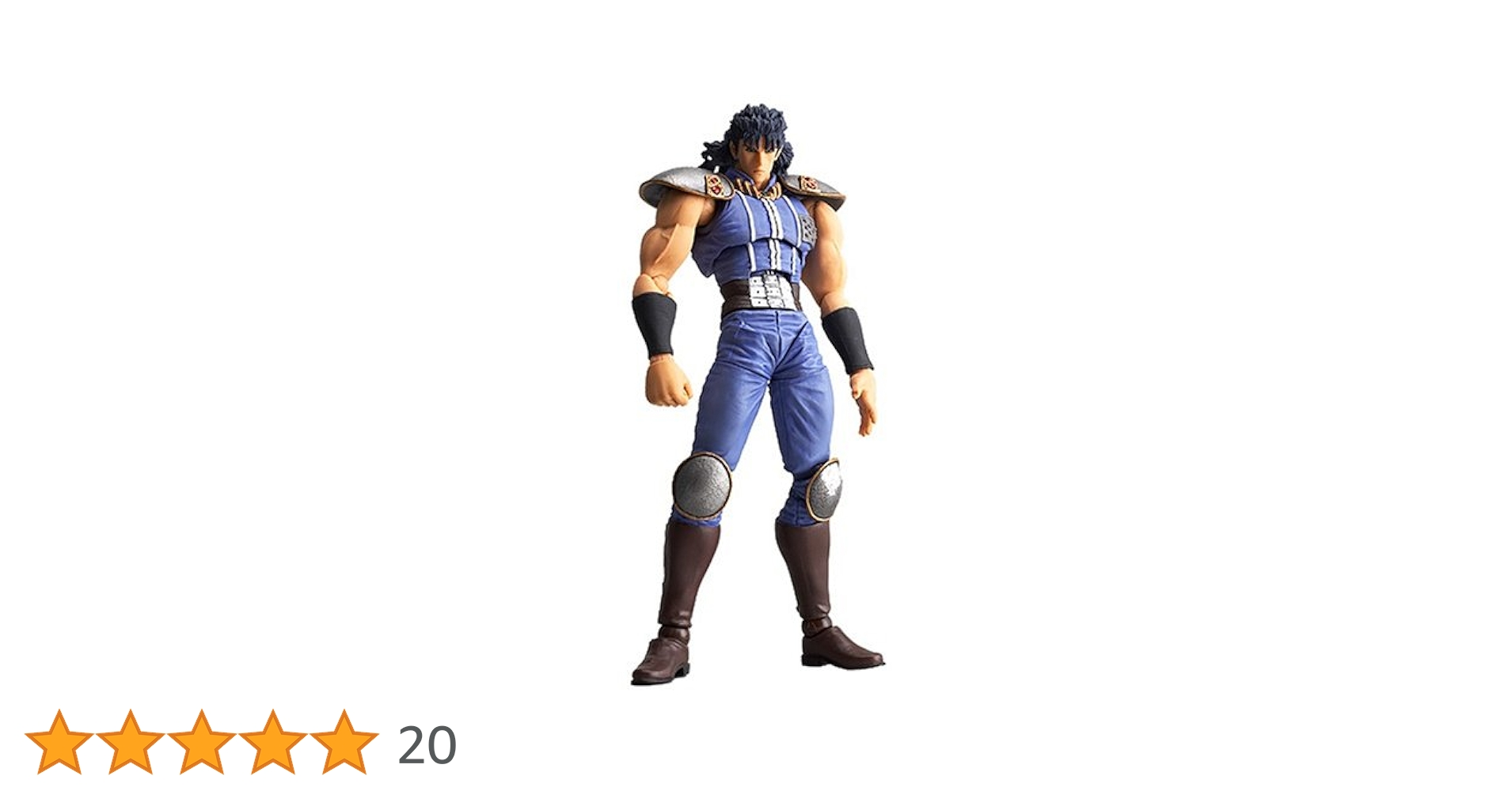 北斗の拳 レイ ビッグスケールフィギュア　海洋堂 北斗の拳 レイ ビッグスケールフィギュア 海洋堂