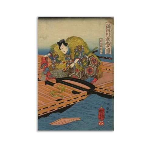 ̐썑FG cȏ G |X^[ (5) vg  EH[A[g xbh[ ŉ CeA24x36inch(60x90cm)