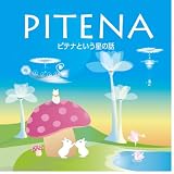 PITENA