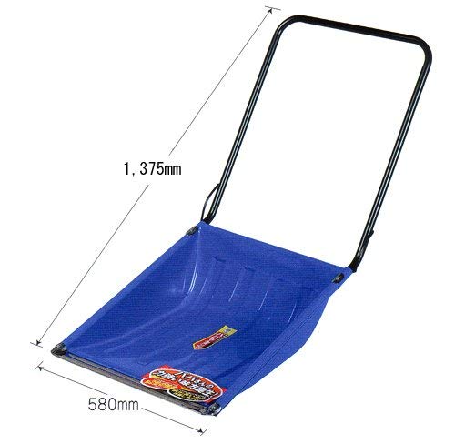 Amazon.co.jp: パパさんダンプ（大） : DIY・工具・ガーデン