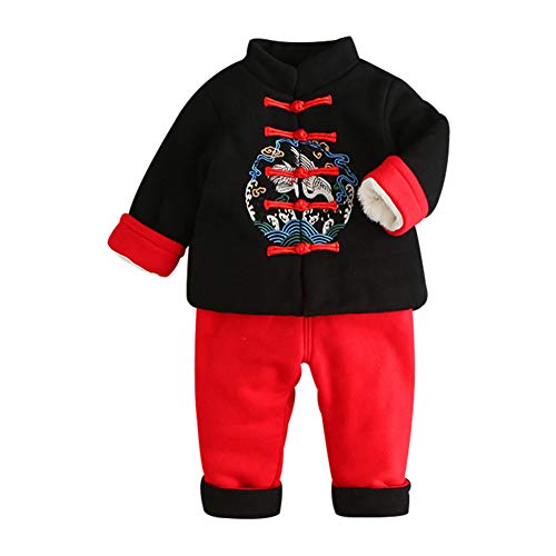 Tenues polaires garçon style soie costume traditionnel pour fêtes