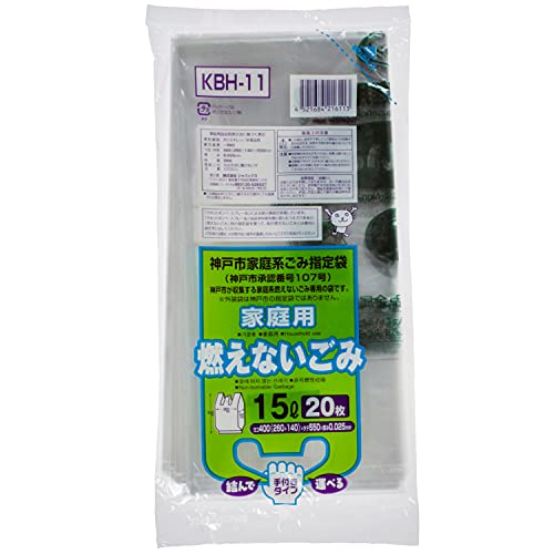 ジャパックス 神戸市指定袋 ゴミ袋 透明 縦55cm×横26cm+マチ14cm×厚み0.025㎜ 15L 不燃用 手付き ツルツル タイプ KBH-11 20枚入