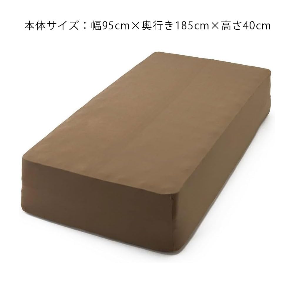 Amazon｜カインズ(CAINZ) ピタっとフィットBOXシーツ ブラウン