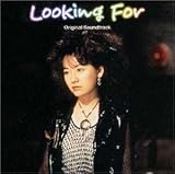 Looking For 歌詞