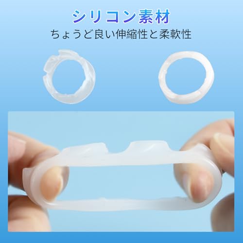 Soxeeh ペニスリング コックリング 4点セット 包茎戦士 昼間＆夜間用 良い伸縮性と柔軟性 シリコン素材 ペニス刺激 男性用 - 画像3