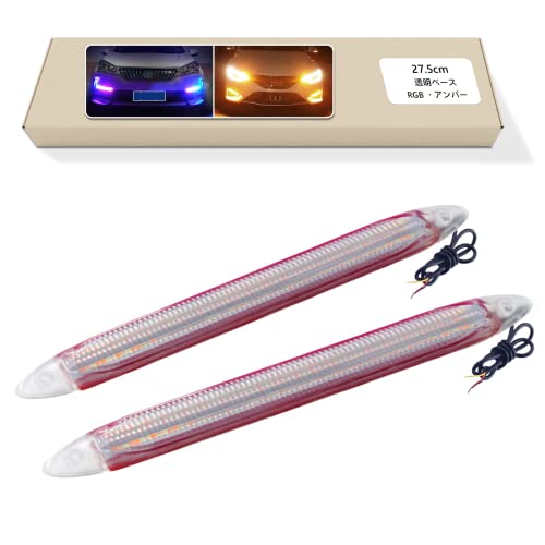 カー用品 ledテープライト RGB」の人気商品一覧・価格比較 - 価格.com