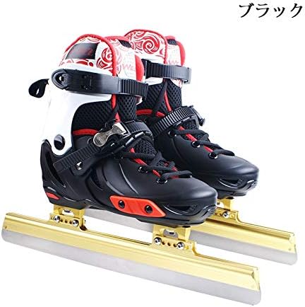 爆熱 アイススケートシューズ スピードスケート用 子供用 ジュニア用 ブラック ピンク 初心者向け 日常訓練 スケート靴 厚手 サイズ調 超人気の Farmerscentre Com Ng
