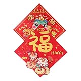 BESTonZON 2個 年蛇年向け漫画風福字ステッカー 春節 旧正月用壁 窓 ドア装飾 遊び心あるデザインで家やパーティーを彩るアジア風お正月ウォ