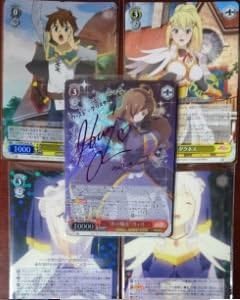 Amazon Co Jp ヴァイス こすのば ｓｐ 氷の魔女 ウィズ セット ホビー 通販