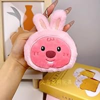 ご当地限定　ピーピーぬいぐるみキーホルダー 楽天市場】しろたん ふわもち ぬいぐるみキーホルダーピーピー