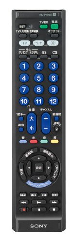 Amazon | ソニー SONY マルチリモコン RM-PZ210D : テレビ/レコーダー