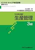 41DHn4n8MuL._AC_SY200_QL15_.jpg