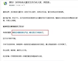 Bubble Sensory Fidget Toy Autism Special Needs Stress Reliever