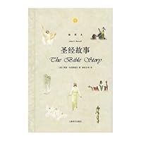 Chinese Pro CS5 techniqueses of version Premiere are greatly whole (Chinese edidion) Pinyin: zhong wen ban Premiere Pro CS5 ji shu da quan 7532759911 Book Cover