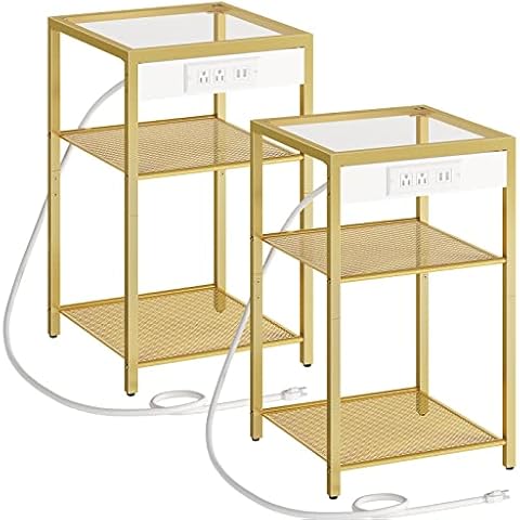 HOOBRO End Tables Set with Charging Station Cover