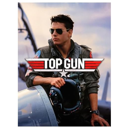 Top Gun (Ídolos del aire)