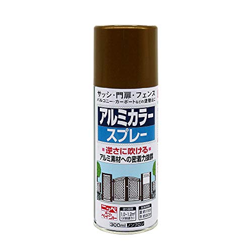 アルミカラ-スプレ- 300ml ゴールドメタリック