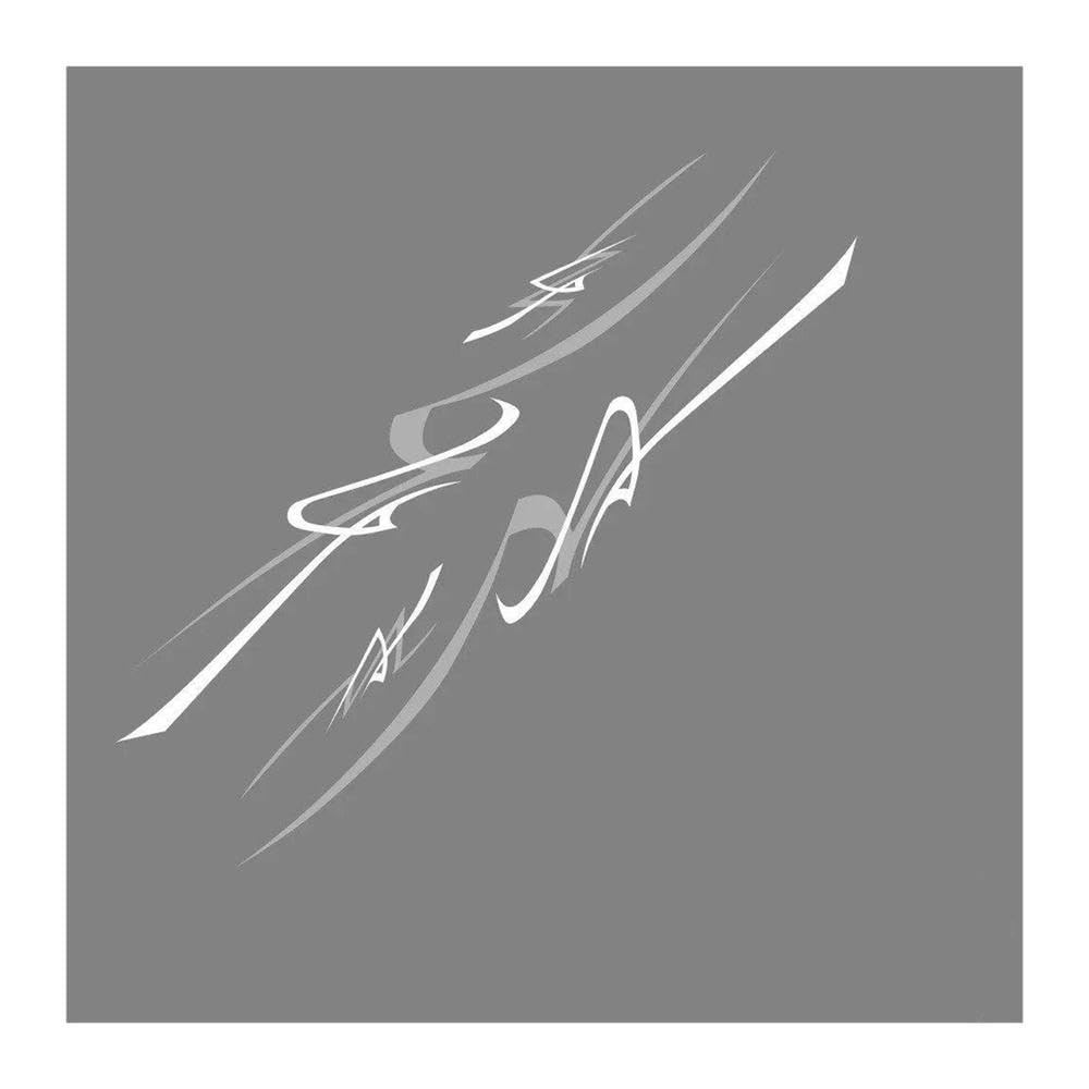 Car Sticker Graphics Stripes Decor Decal(White Gray,300cm)