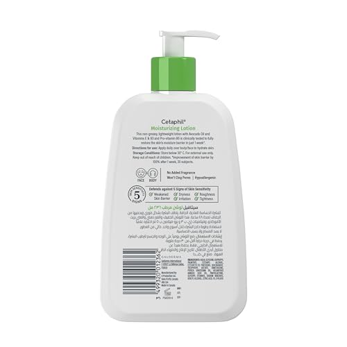 Cetaphil Moisturising Lotion 236ml with Pump, Lightweight Non-Greasy Daily Lotion for Normal to Dry Sensitive Skin, Fast-Absorbing Face & Body Hydration, Convenient One-Hand Pump Bottle