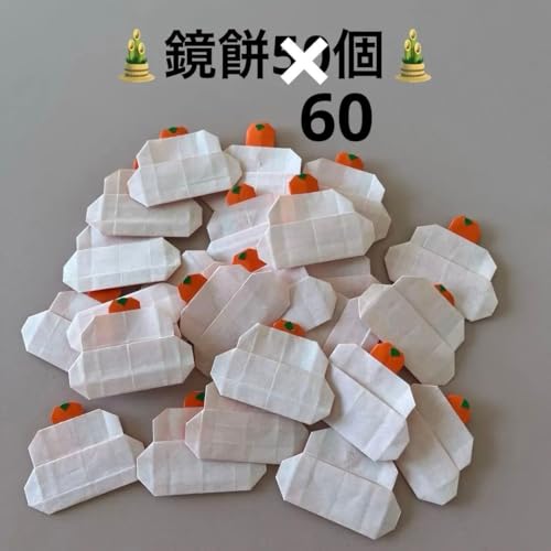  60  ܂莆 ݂邵 ǖʏ