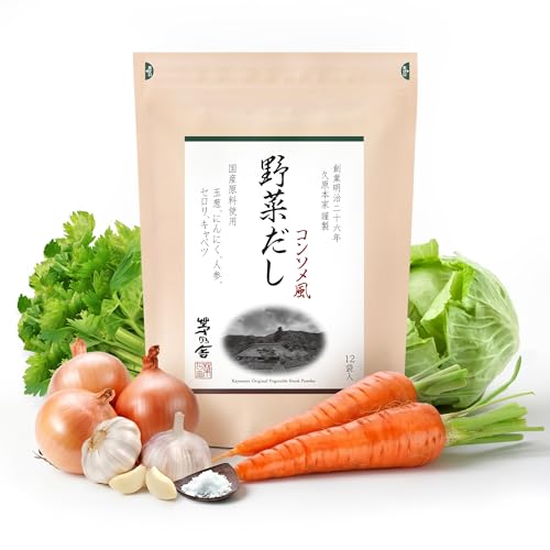 Kayanoya Original Vegetable Stock Powder, 2-Minute-Prep Vegetable Broth, Vegetarian Broth Powder for Soups, Pastas, Salads & Grain-Based Dishes, Garlic-Flavored Vegan Broth (8g x 12 Packets)