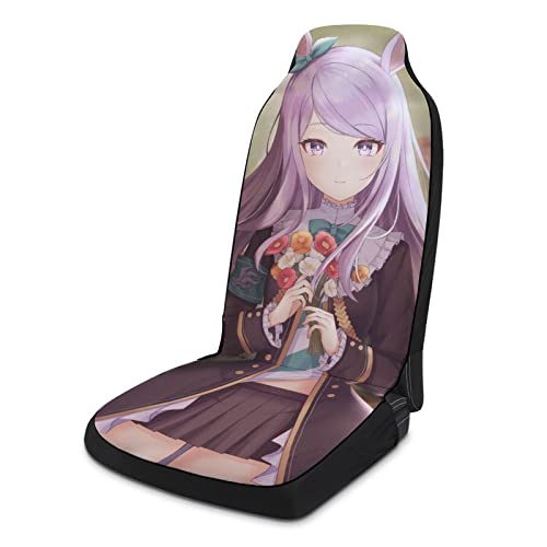 E} J[V[gJo[ Oȗp y ʎԓKp tg y V[gJo[ wʃtJo[ oPbg ubN ^]  ԗp V[g Jo[ 1PCS