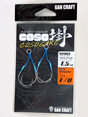 Amazon | ガンクラフト(Gan Craft) コソ掛 アシストフック パイク 1号