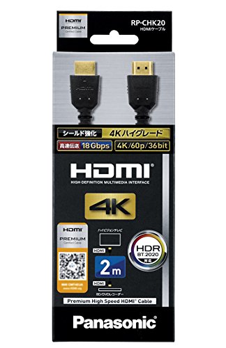 テレビでスマホ タブレットの画像 動画を見る方法 ミラーリングの接続方法とおすすめデバイスを徹底比較 美容と趣味とお仕事と