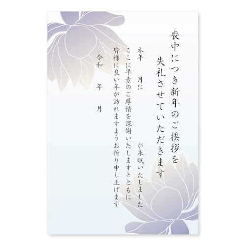 [nKL쏊] r͂ 20 ڍ׋L nKL CNWFbg   rnKL ς r ͂ nKL t N󂶂܂ n Ĝ ؎  Nꌇ (D.(r) nX L AL104)