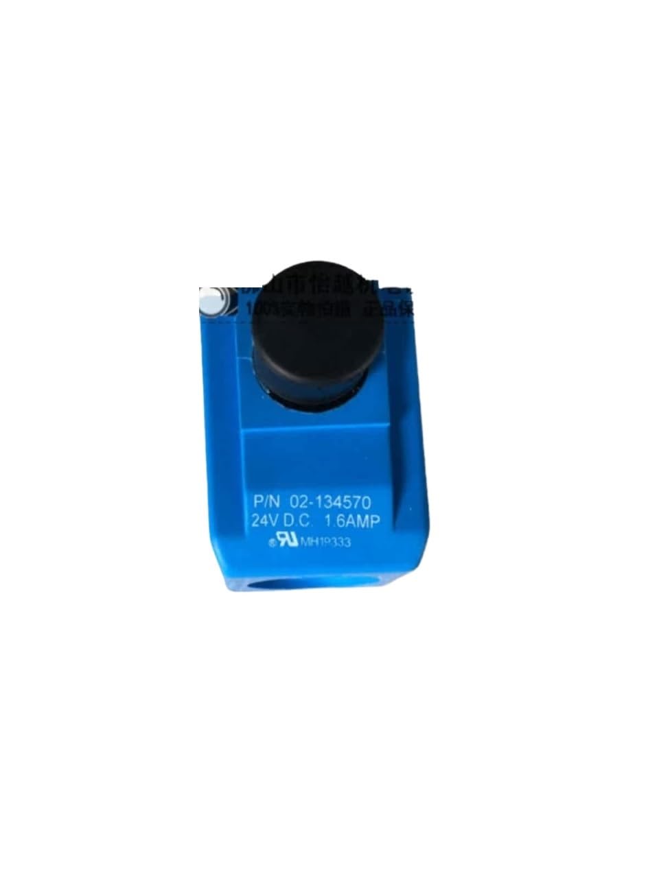Xmdhltvq One Color P/N 02-134570 24Vdc 1.6Amp Solenoid Valve Coil 1Pcs