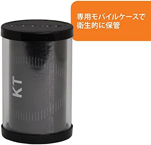 KT Tape Pro Wide, Precut Strip(10 Each), Black, 10 Inch (Pack of 10)