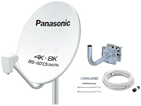 Amazon.co.jp: BS・CSアンテナ - BS・CS放送機器: 家電＆カメラ