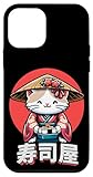 Sushi Cat Shirt and Japanese Sushi Cat Apparel