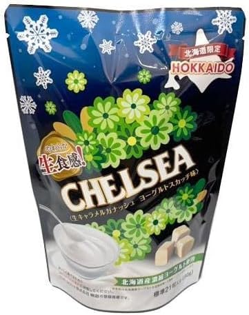 CHELSEA `FV[ LKibV [OgXJb` W21i90j× 9 ^ kC yY َq Mtg  v[g yY yY v`Mtg  A z̈A a o[Xf[ 