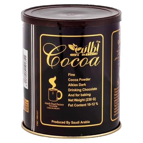 مسحوق كاكاو أطايب قلوي، 230 غرام