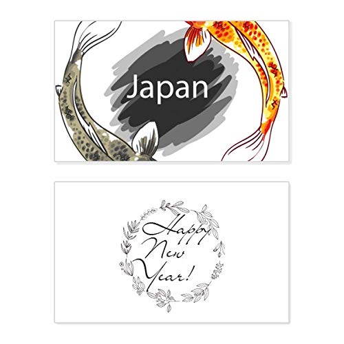 Tarjeta de Año Nuevo Japón decorada a mano con elegante diseño artesanal
