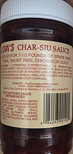 Lum's Hawaiian Char-Siu (Sweet Roast Pork) Bbq Sauce Since 1955 - Chinese Char Grill Barbecue Marinade For Beef, Rib, Pork, Chicken & Duck, 11Oz #TOP4
