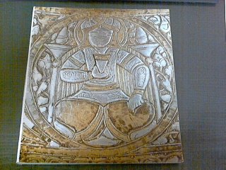 Arts de l'islam. des origines à 1700 dans les collections publiques françaises. catalogue d'exposition, orangerie des tuileries, 22 juin-30août 1971.