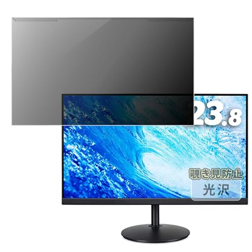 Kayo&Karin acer CB242Ybmirx �f�B�X�v���C �p �`�����h�~ �v���e�N�^�[ �v���C�o�V�[ �t�B���^�[