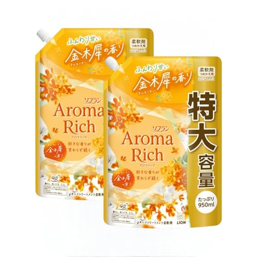 【まとめ買い】ソフラン アロマリッチ 金木犀の香り つめかえ用 特大 950ml × 2個 セット 大容量