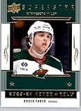 2023-24 Upper Deck Series Two Honor Roll #HR36 Brock Faber Minnesota Wild Official NHL Hockey Card in Raw (NM or Better) Condition