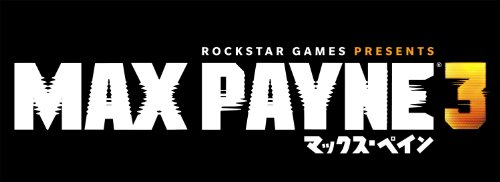 MAX PAYNE 3 (マックス・ペイン3)の関連画像1
