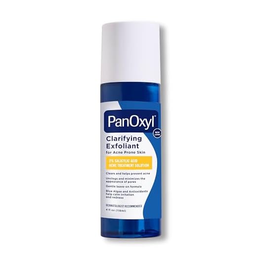 PanOxyl 2% Salicylic Acid Clarifying Exfoliant