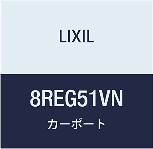 LIXIL(NV) TOEX t-SRElXJRX}[gJ󕔕iZbgEW24~30VN 8REG51VN