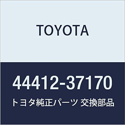 TOYOTA Genuine Parts Return Hose