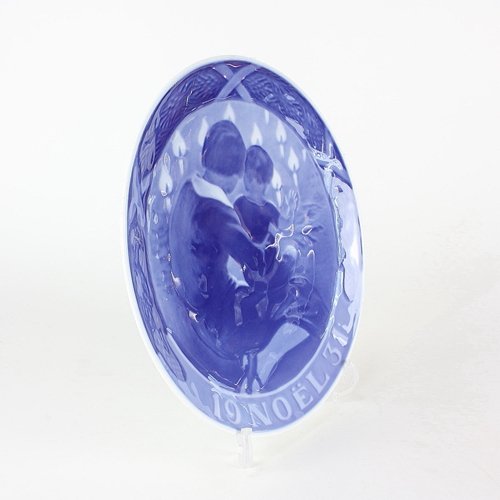 Amazon.co.jp: ロイヤルコペンハーゲン（Royal Copenhagen） イヤー