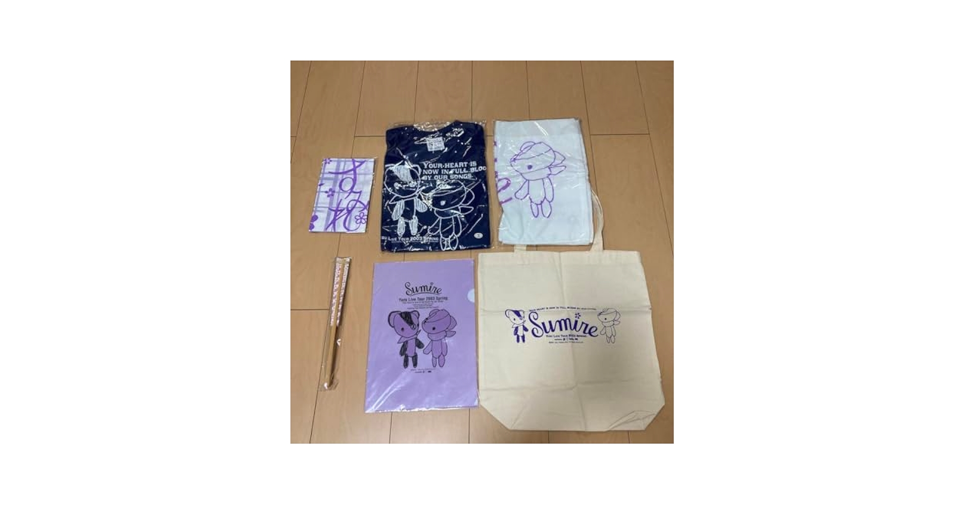 ゆず コンサートグッズセット「すみれ」（2003年） Amazon.co.jp: ゆず 2003すみれ ツアーグッズセット6点 AF